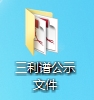ϣwilliamhill(й)-ٷվ