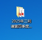 威廉希尔williamhill(中国)-官方网站