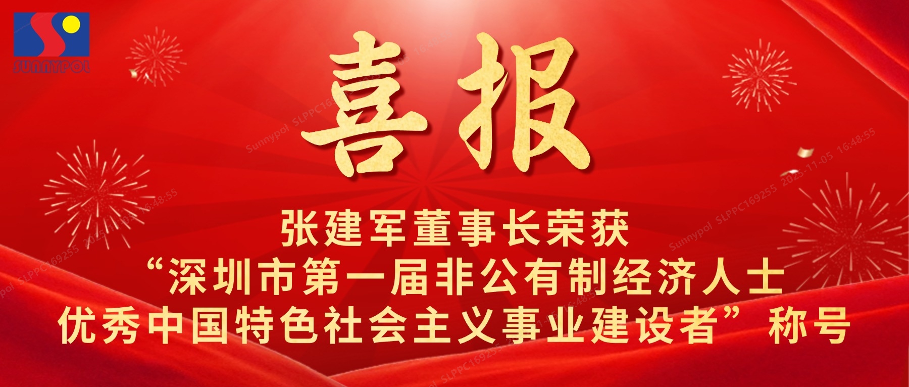 威廉希尔williamhill(中国)-官方网站