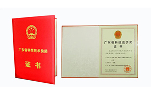 威廉希尔williamhill(中国)-官方网站