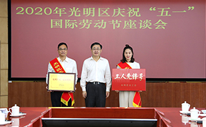 威廉希尔williamhill(中国)-官方网站